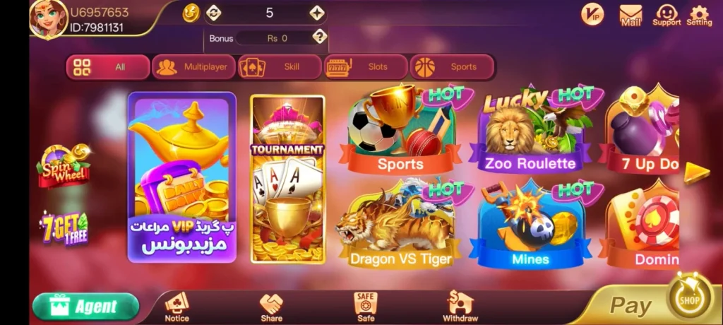 3 patti gold apk