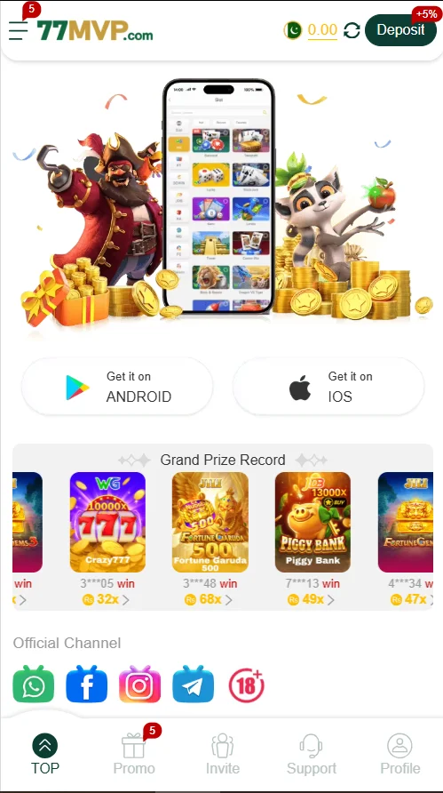 77mvp app
