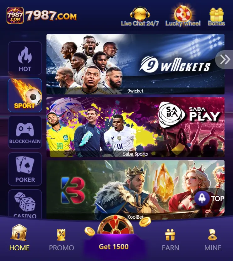 7987 APK