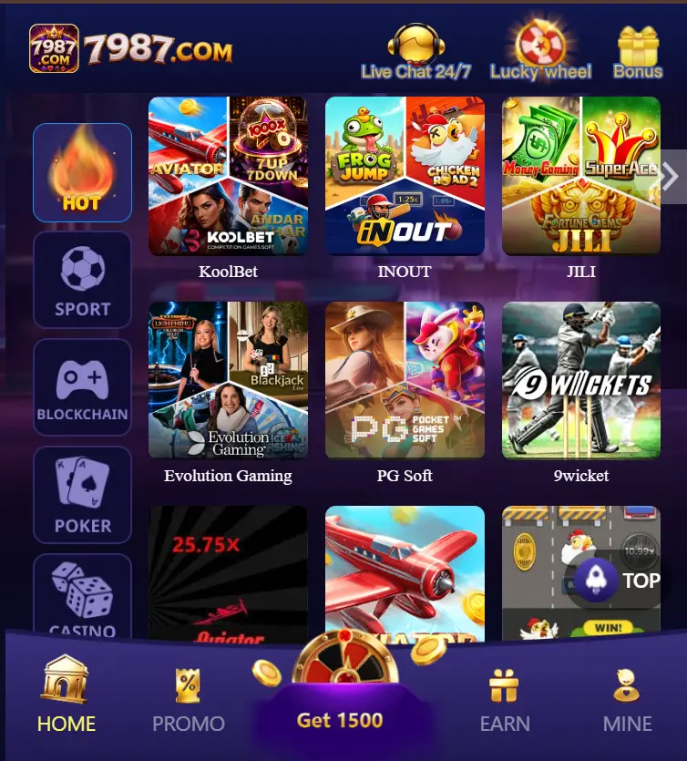 7987 Game APK