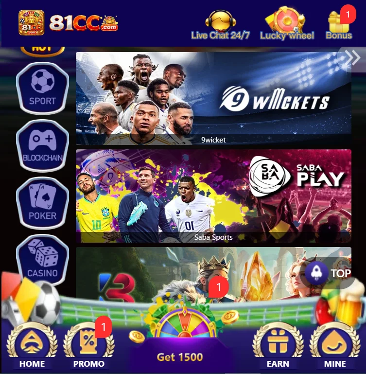 81CC APK