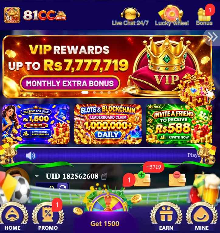 81CC Game