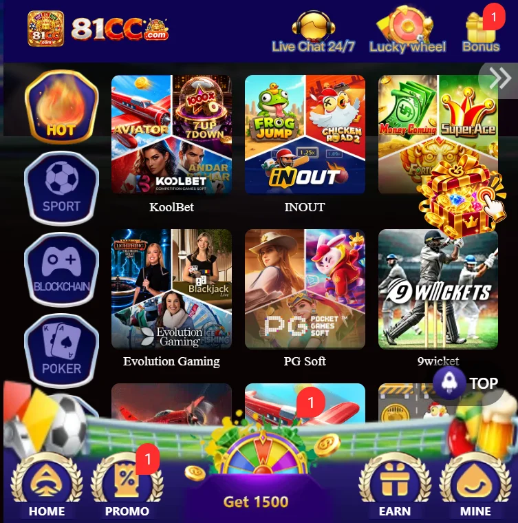 81CC Game