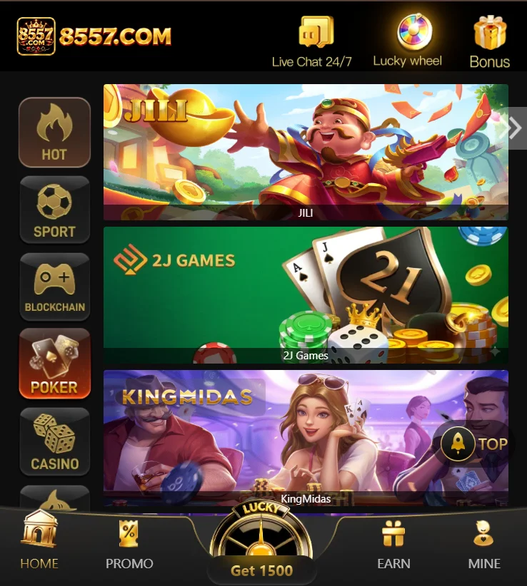 8557 Game
