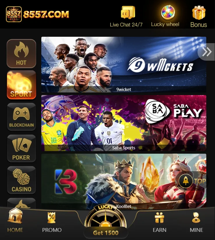 8557 APK