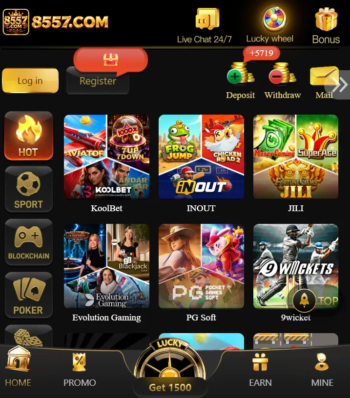 8557 Game