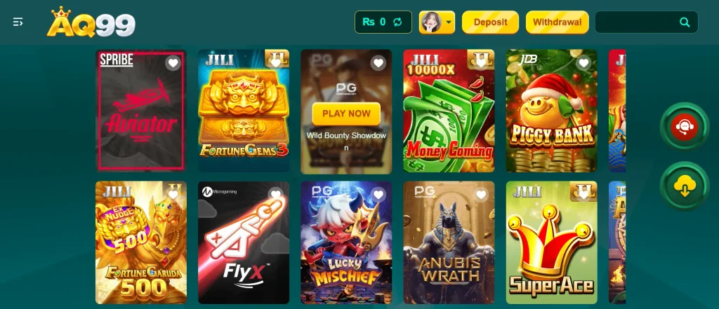 AQ99 APK