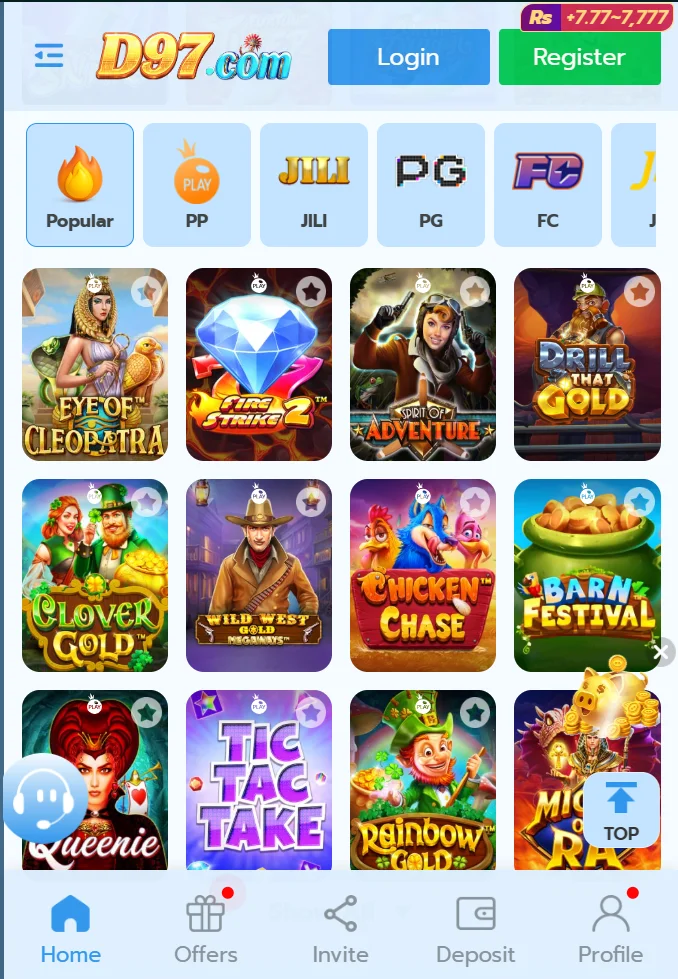 D97 APK