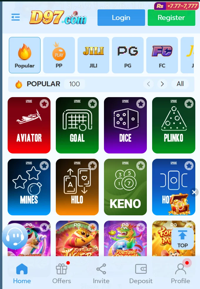 D97 COM game
