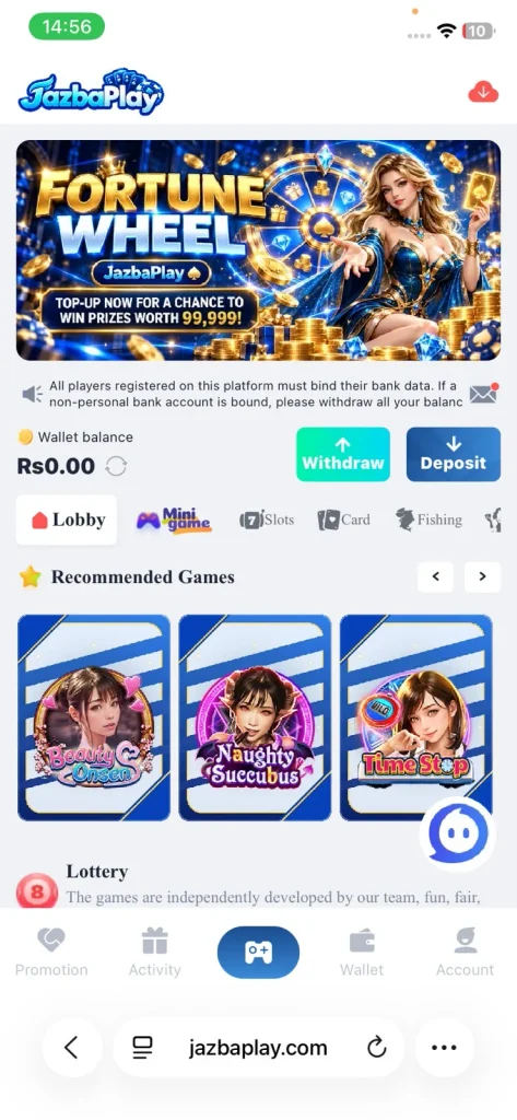 Jazba game